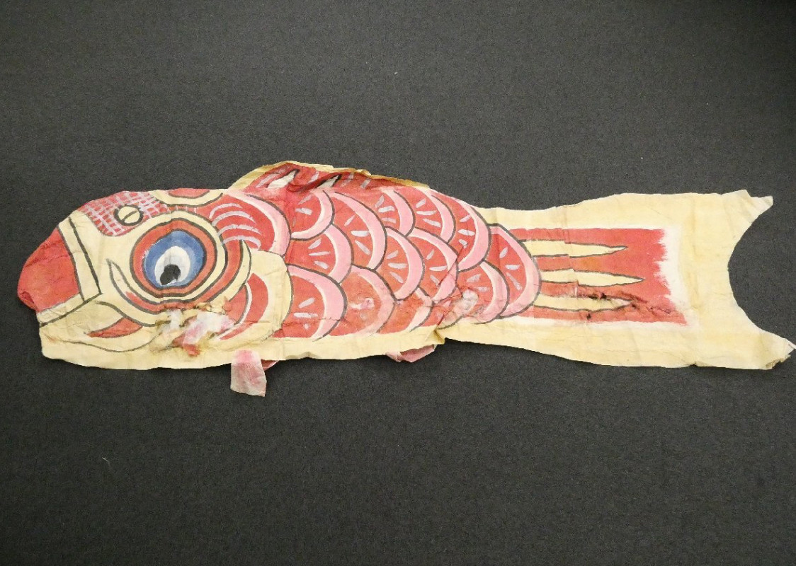 Antique Japanese Hand-Painted Koinobori Carp Streamer – Vintage Folk Art