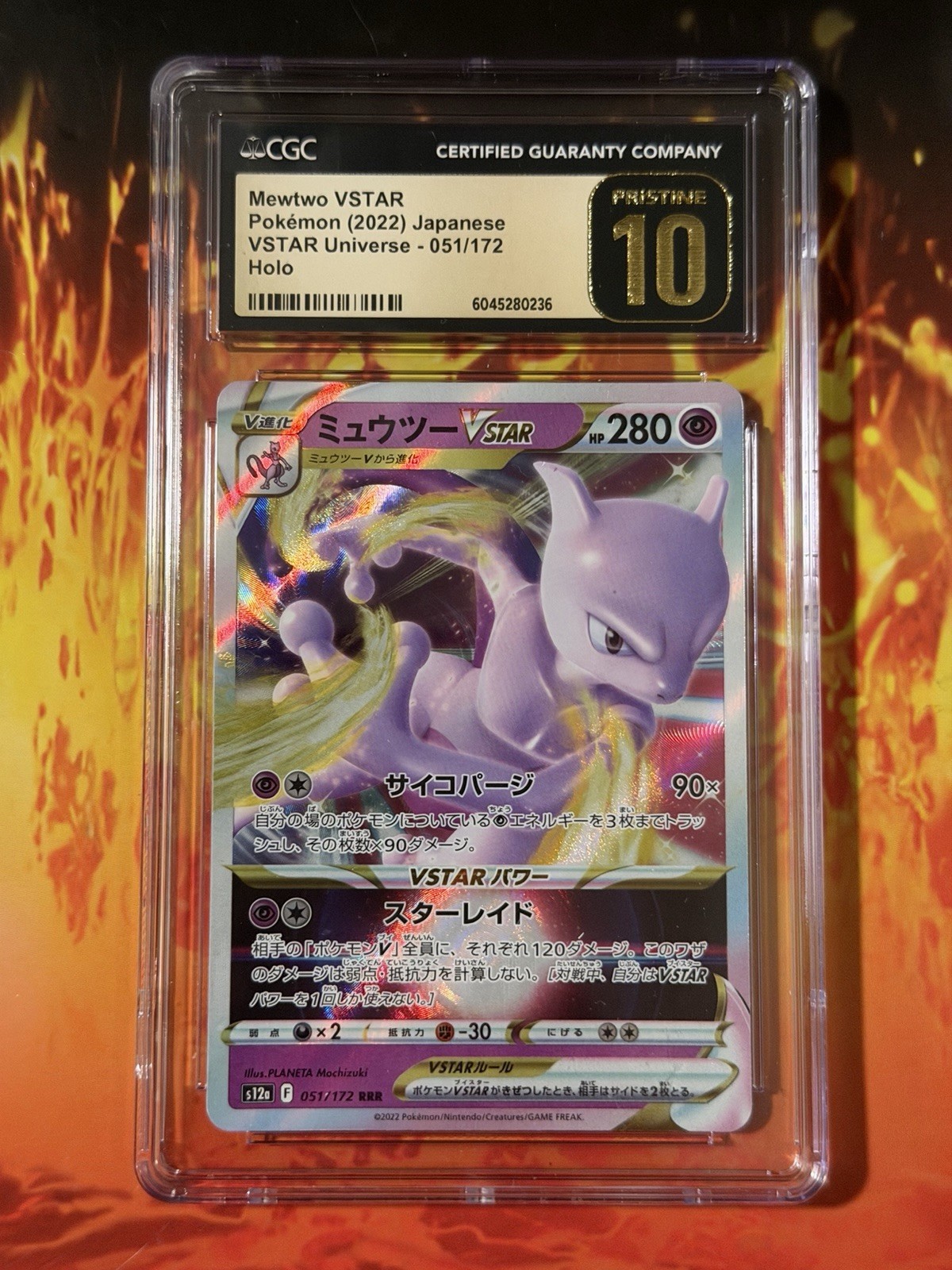 2022 Pokemon VSTAR 051/172 Mewtwo Holo Triple Rare Japanese RRR CGC Pristine 10 2022 Pokemon VSTAR 051/172 Mewtwo Holo Triple Rare Japanese RRR CGC Pristine 10