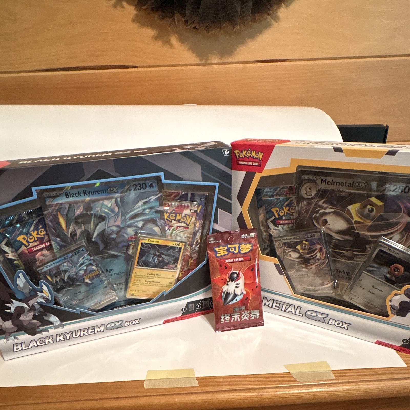 2x Pokémon EX Boxes (Black Kyurem, MelMetal) 1x Japanese Pack🔥🔥