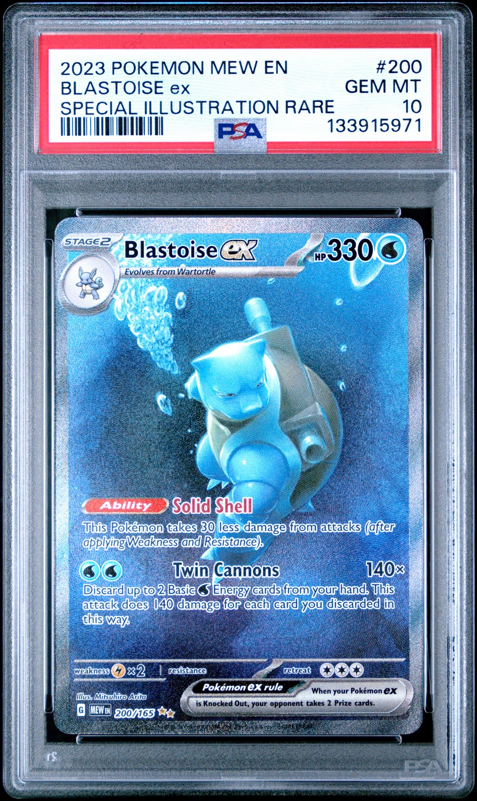 2023 Pokemon Mew En-151 #200 Blastoise Ex Special Illustration Rare PSA 10