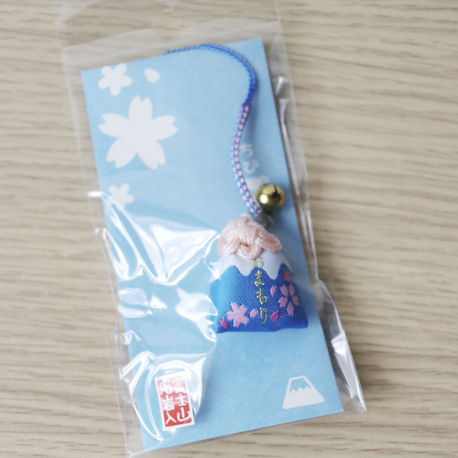 Authentic Japanese Omamori Lucky Charm with Mt. Fuji and Cherry Blossoms