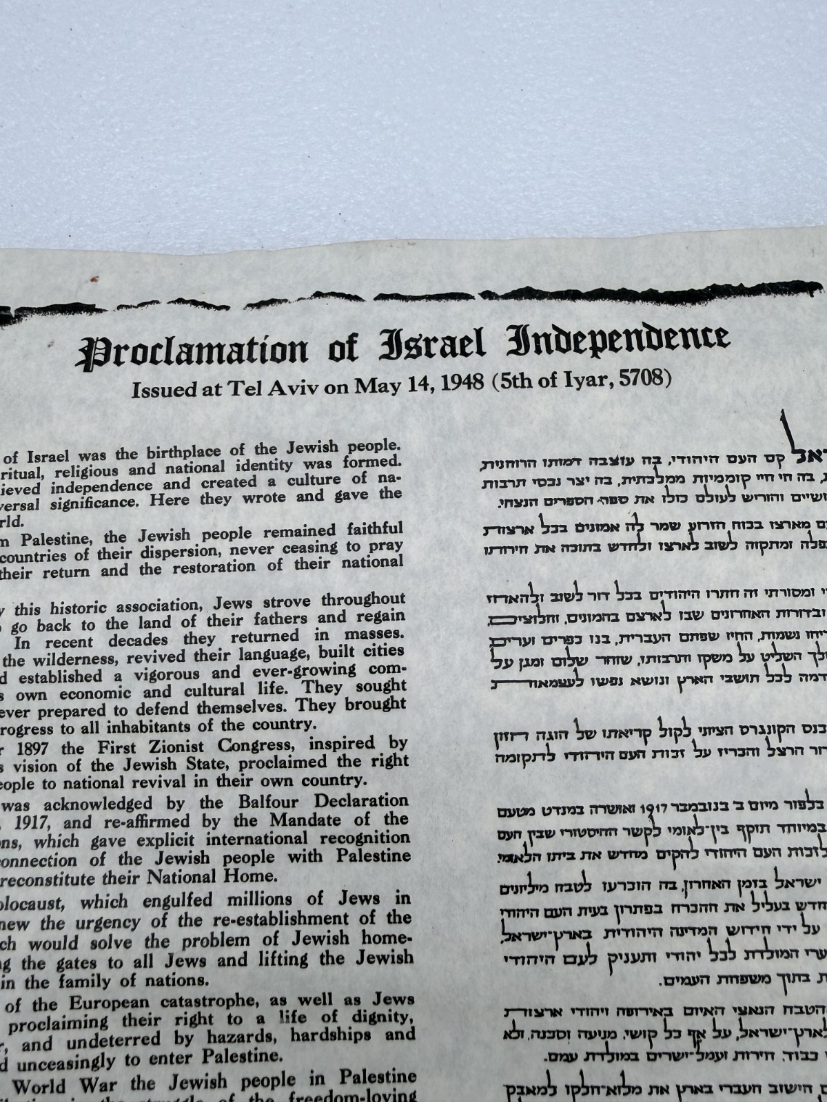 1948-49 Israel Declaration Independence Proclamation Hebrew English Broadside