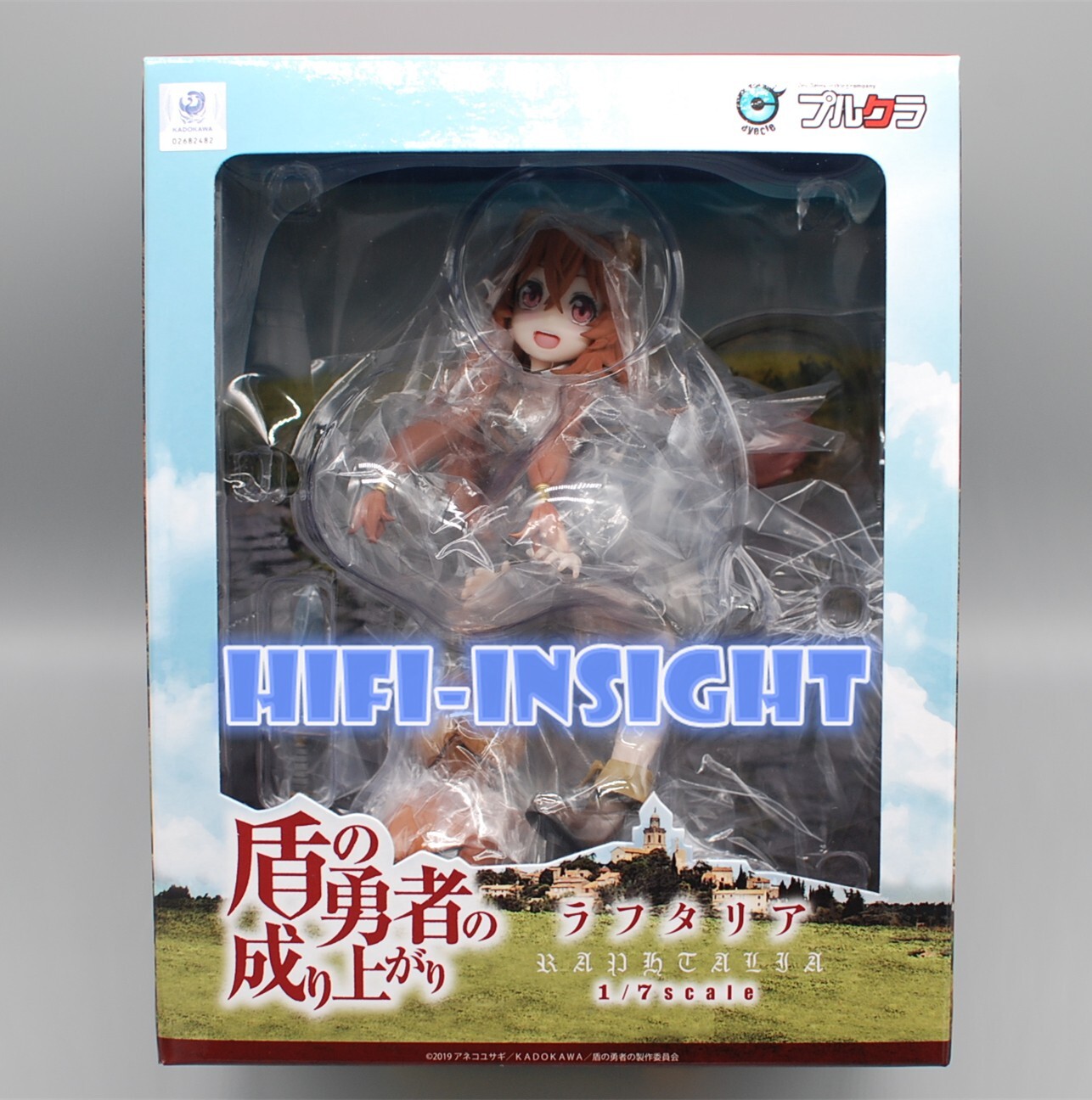 ✭Authentic✭ B-Full The Rising Of The Shield Hero Raphtalia Childhood 1/7 Figure