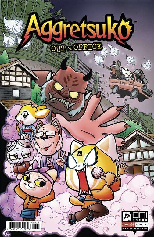 Aggretsuko: Out of Office #4A VF/NM; Oni | w/Bag+Board Aggretsuko: Out of Office #4A VF/NM; Oni | w/Bag+Board