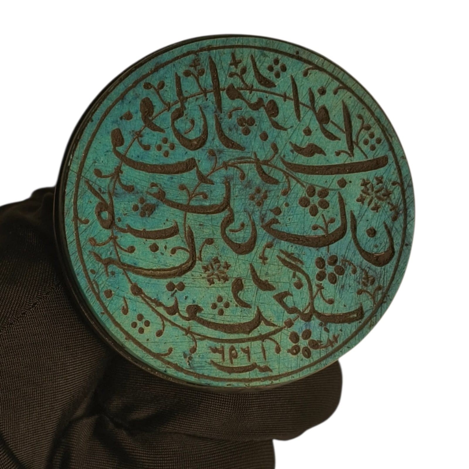 Mughal Stamp Turqoise (Firoza) Stone And Ruby Stud Silver Handle Hand Engraved  
