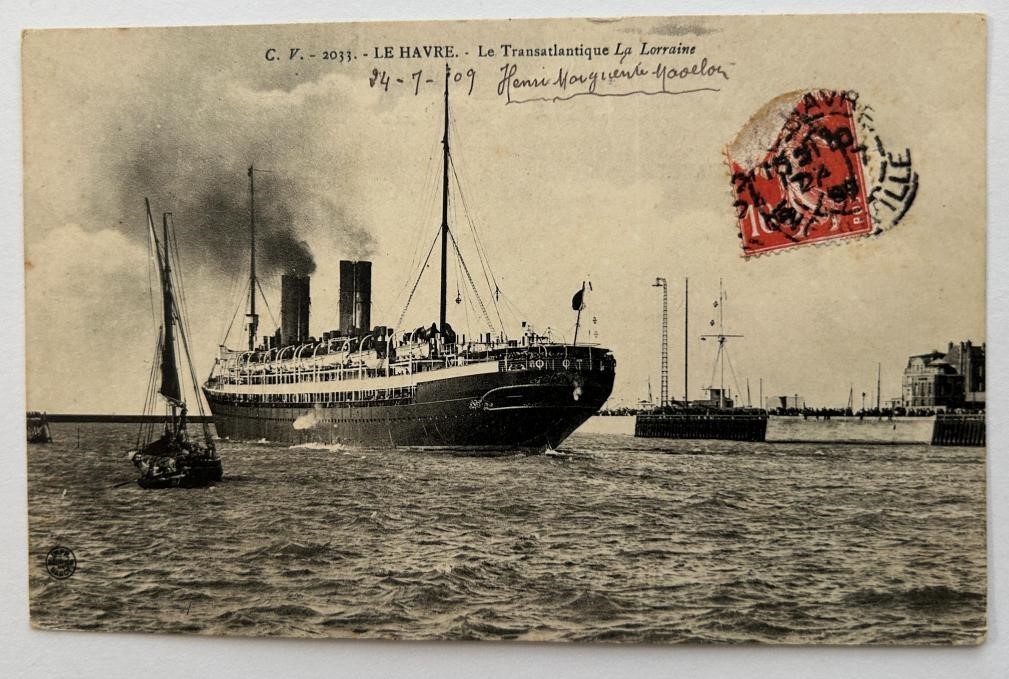 LA LORRAINE (French) Bow photo - LA LORRAINE (French) Bow photo -