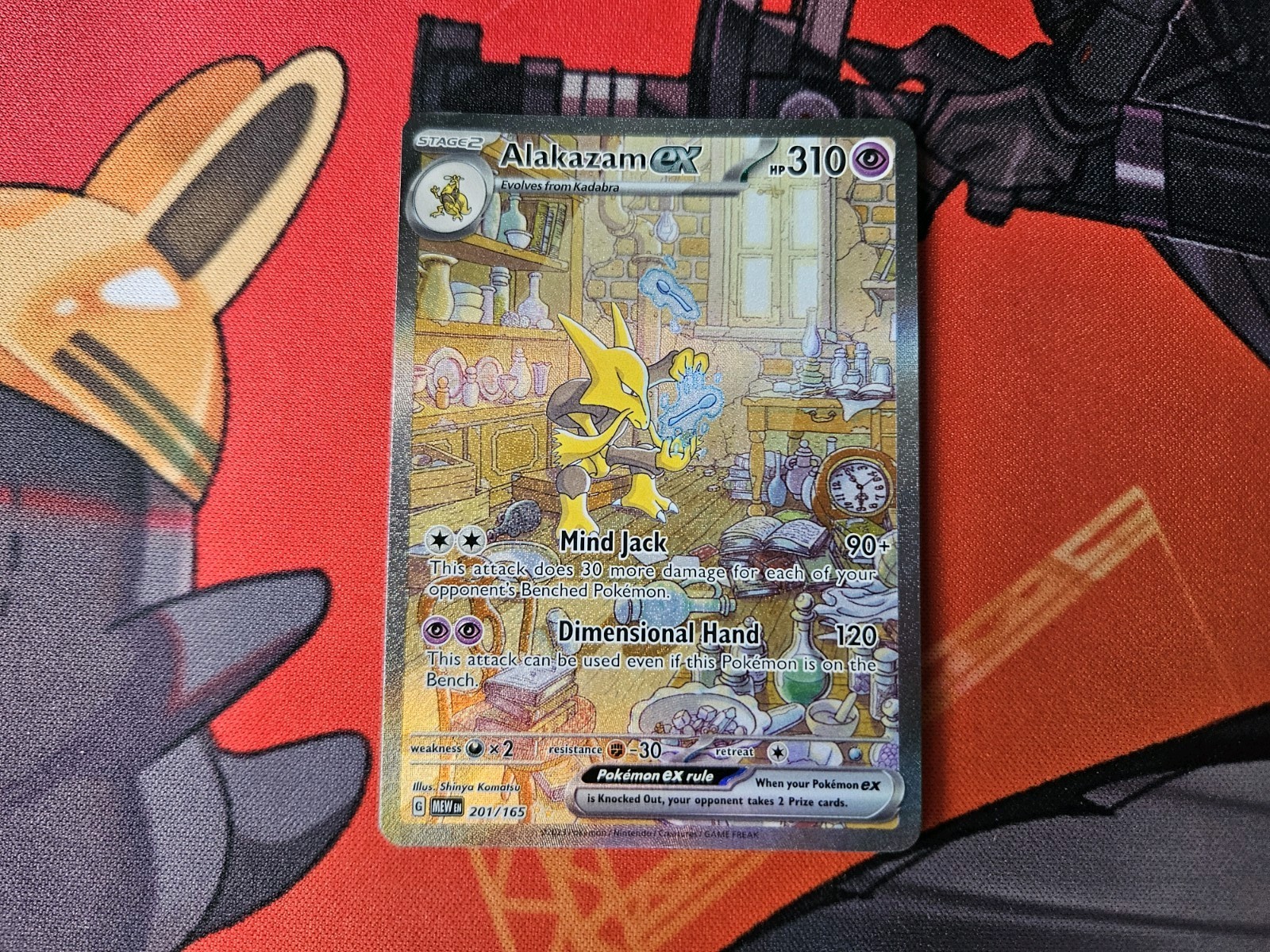 Pokémon TCG Alakazam ex 201/165 SV Scarlet & Violet 151 SIR Holo English 310