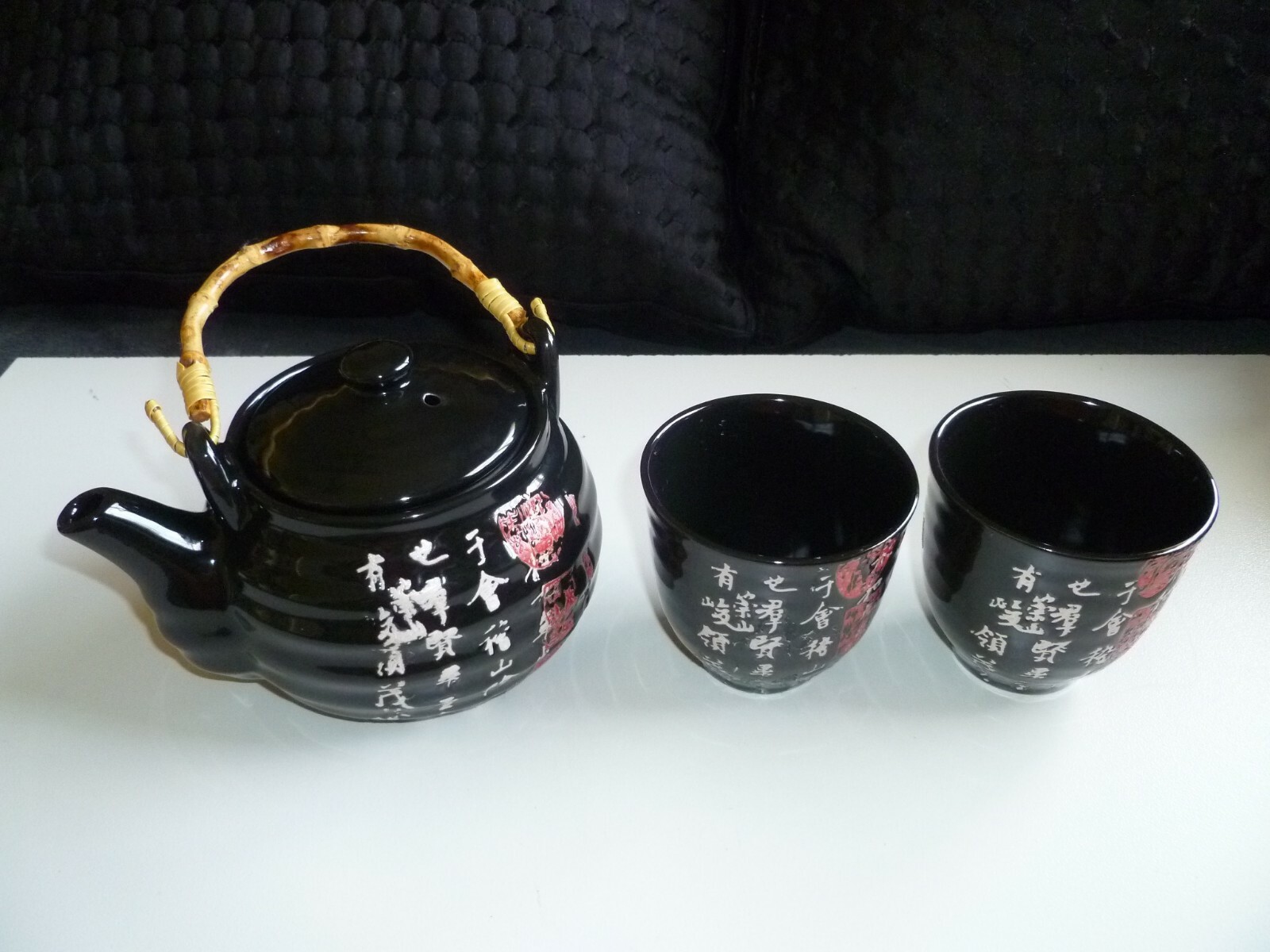Asian Living Chinese Calligraphy Black Glazed Porcelain Teapot w/ 2 cups & Mesh