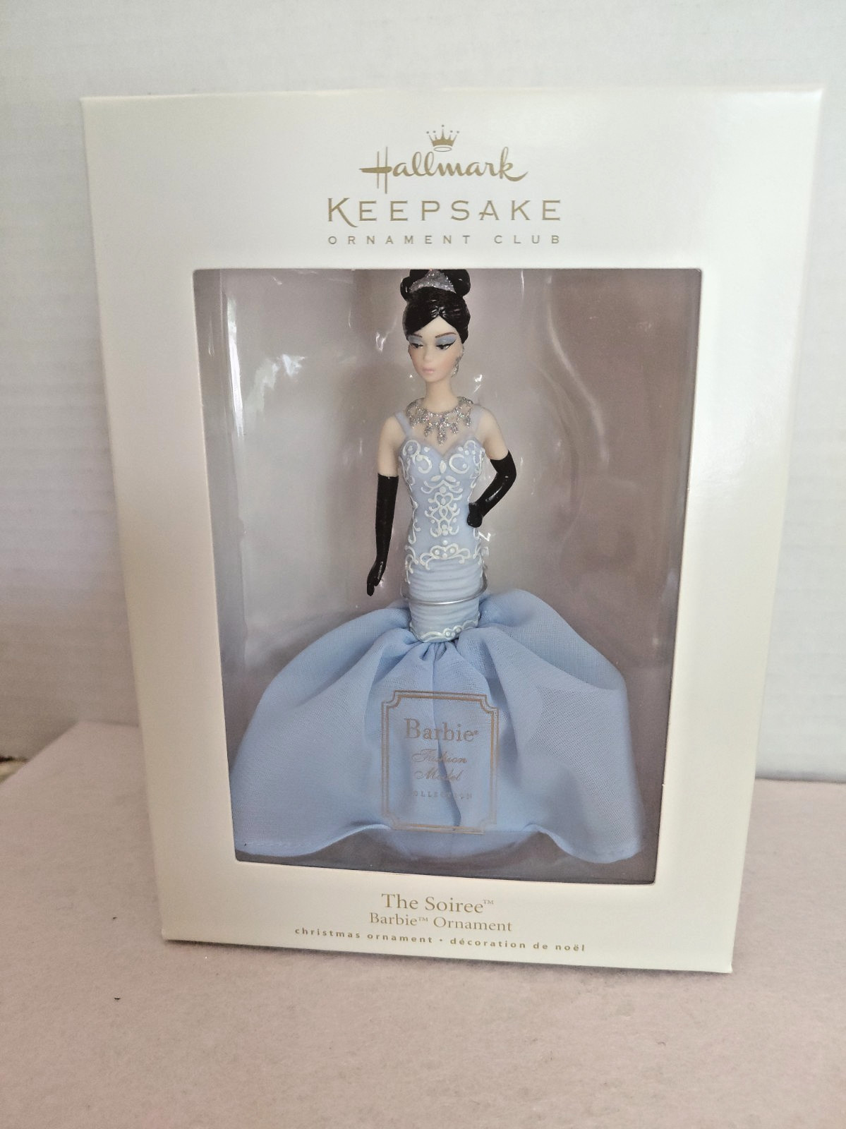 Hallmark Hallmark