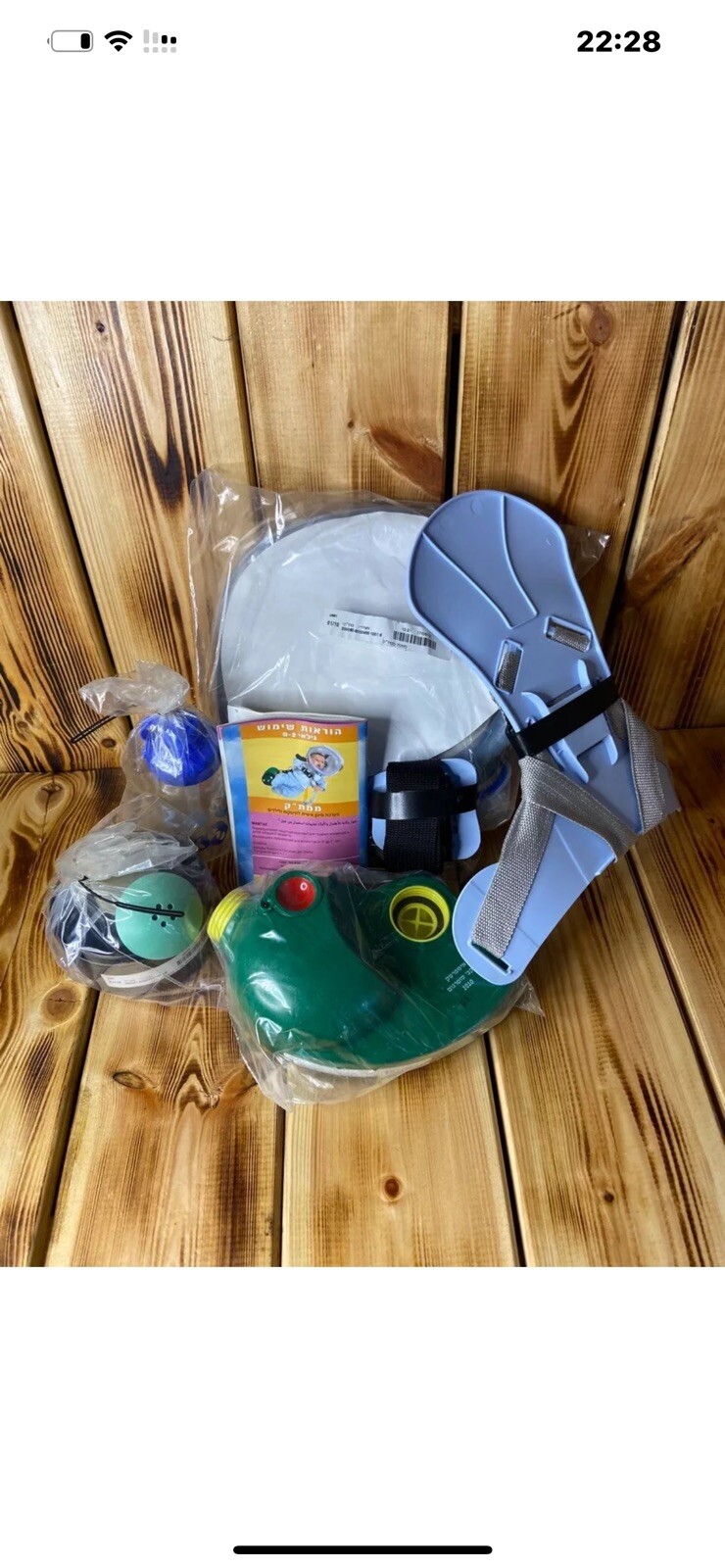 New Gas Mask Children Kids Babies Israeli Protective Kit Age 0-8 Mamtak