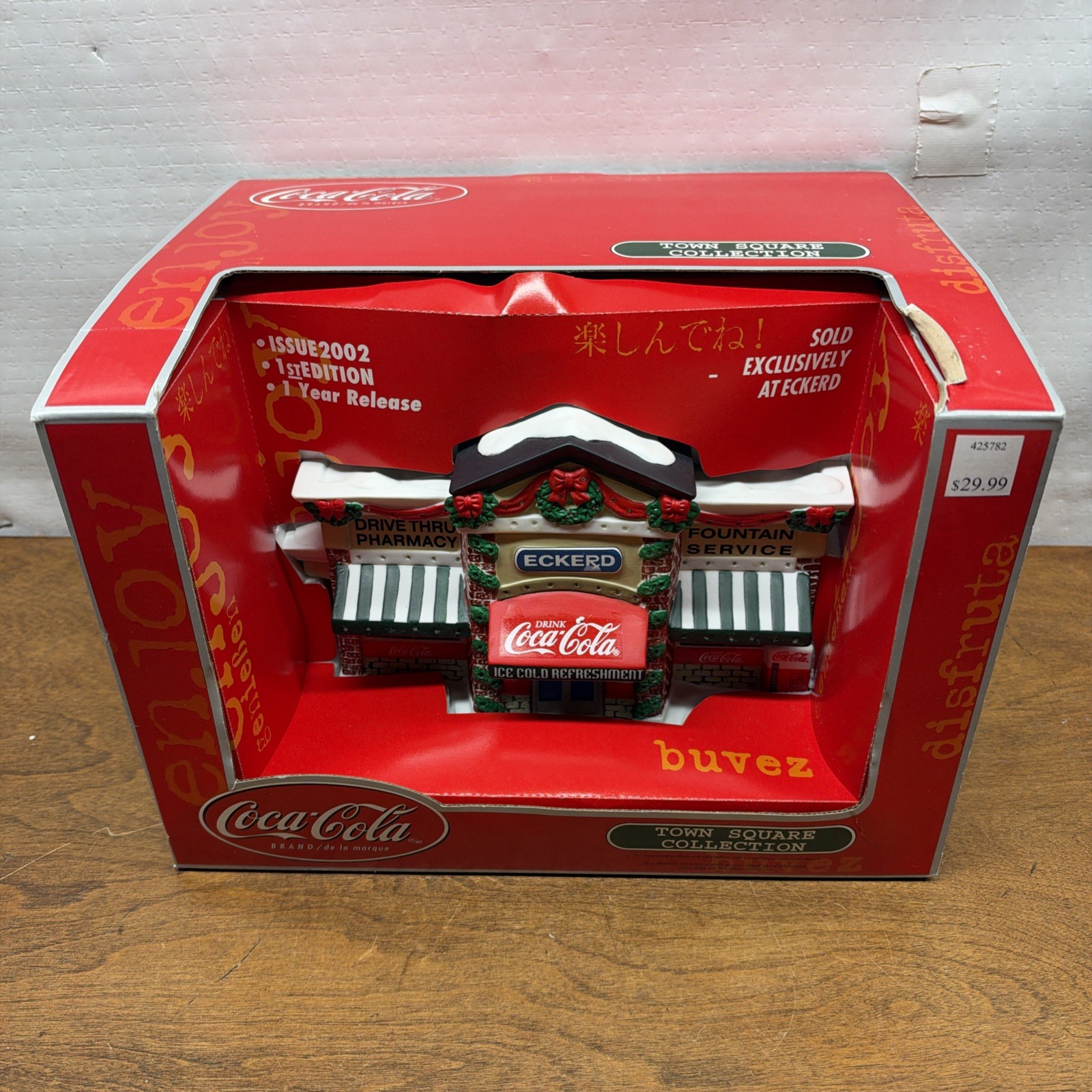 2002 1st Ed Coca-Cola Eckerd Pharmacy Town Square Collection Fiber Optic Village 2002 1st Ed Coca-Cola Eckerd Pharmacy Town Square Collection Fiber Optic Village