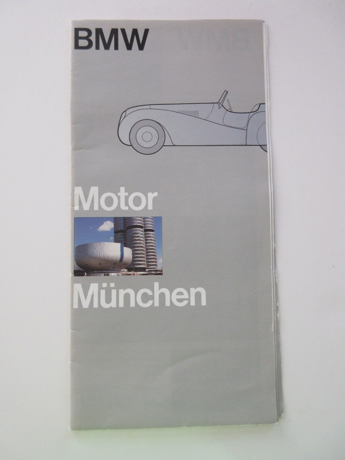 1985 BMW MUSEUM BROCHURE MUNICH GERMANY 1985 BMW MUSEUM BROCHURE MUNICH GERMANY