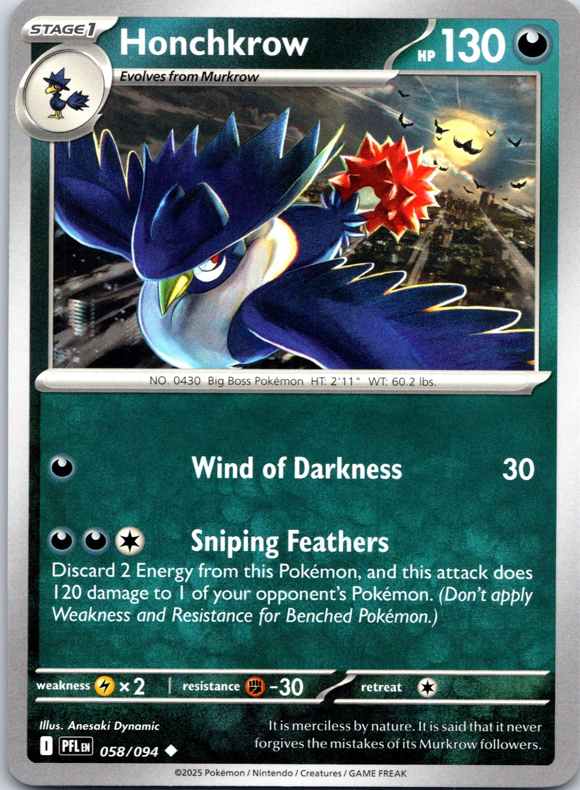 MBG: MEGA Starter Set Mega Gengar ex #005/021 Honchkrow