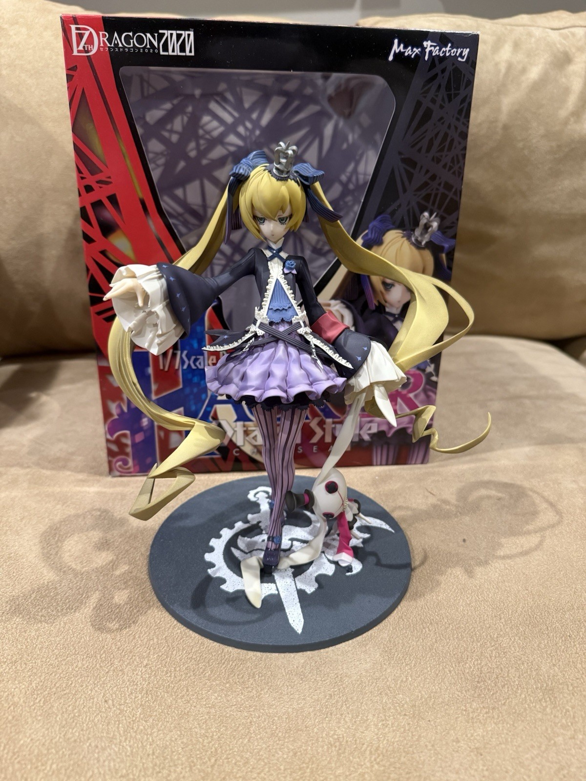 Max Factory Hacker (Chelsea) Figure 7th Dragon 1/7 Scale