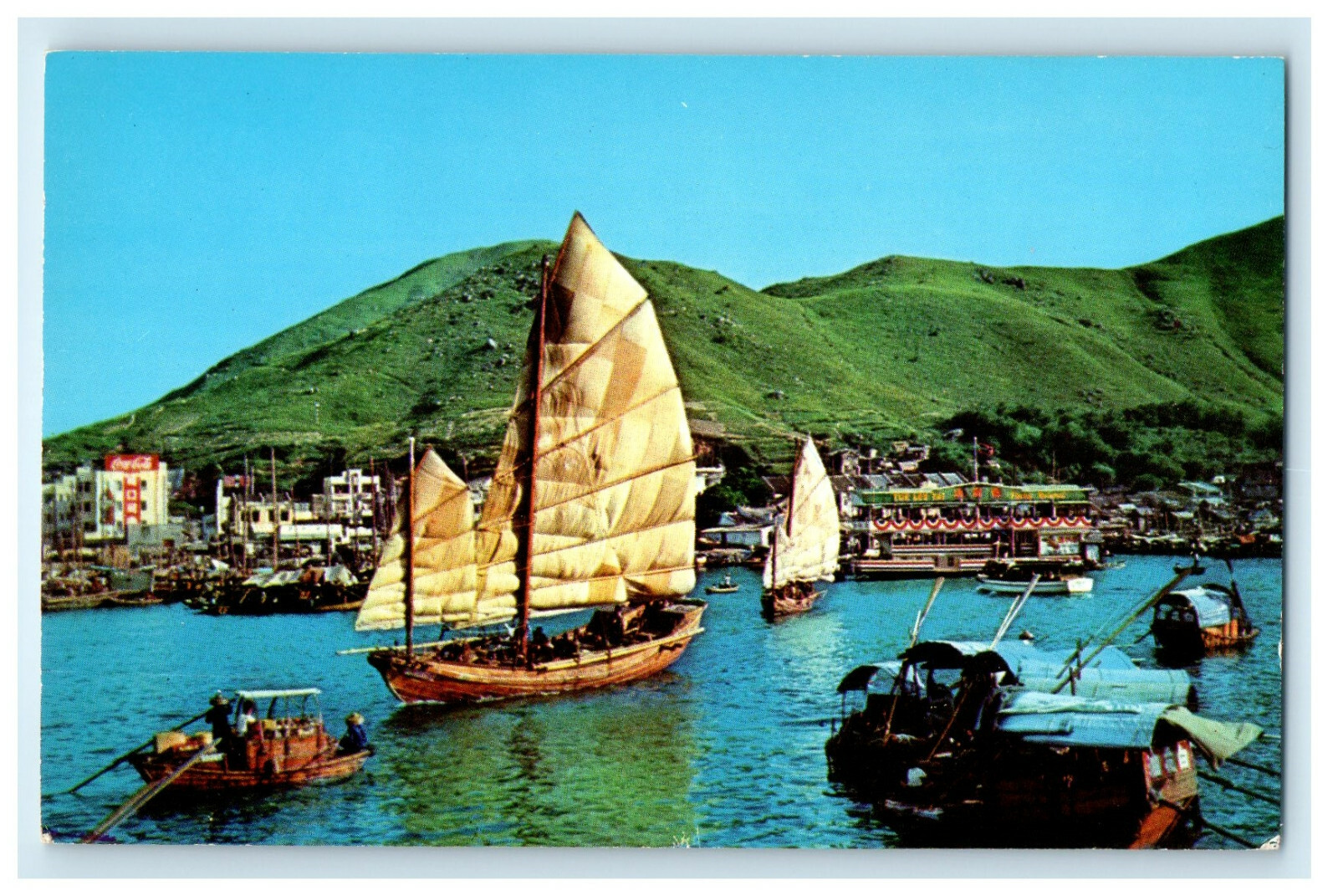 c1960s Aberdeen Harbour Floating Restaurant Aberdeen Scotland Unposted Postcard c1960s Aberdeen Harbour Floating Restaurant Aberdeen Scotland Unposted Postcard