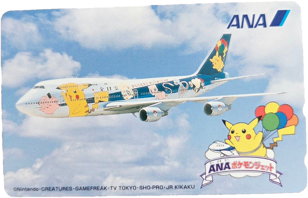 ANA Pokemon Jet Pikachu Telephone Card 50 Units Unused Japan 747 In Flight NTT
