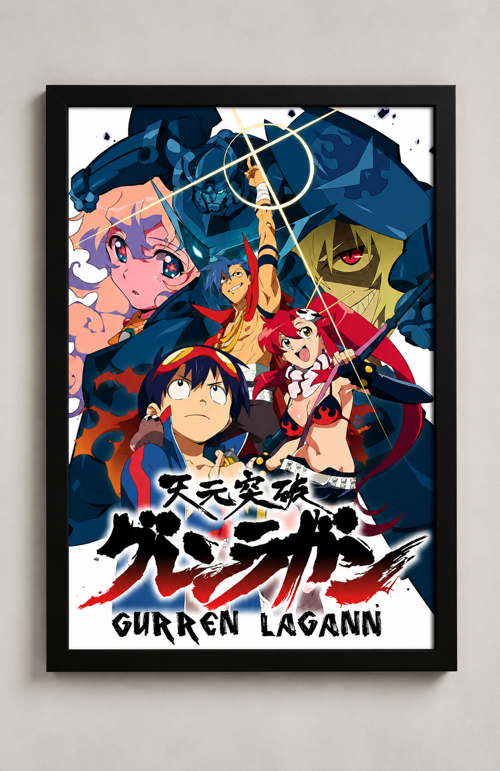 Gurren Lagann Poster (a) - 11 x 17 inches