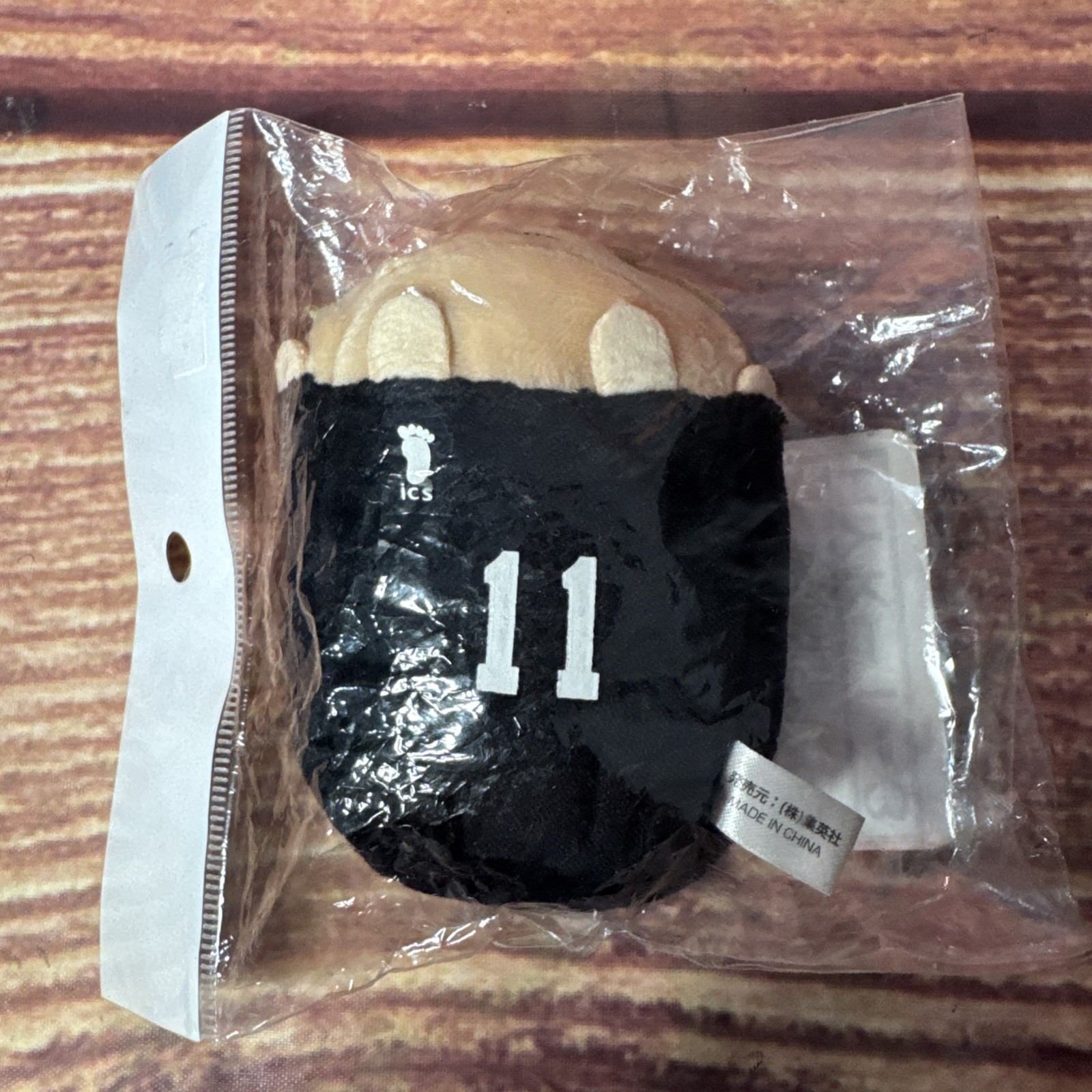 Haikyuu Osamu Miya Inarizaki High #11 Nendoroid Plushie / Bean Mascot Plush Haikyuu Osamu Miya Inarizaki High #11 Nendoroid Plushie / Bean Mascot Plush