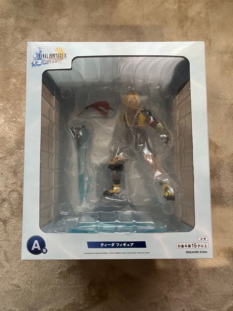 Final Fantasy X 25th Anniversary Kuji Prize A Tidus Figure JAPAN 2026