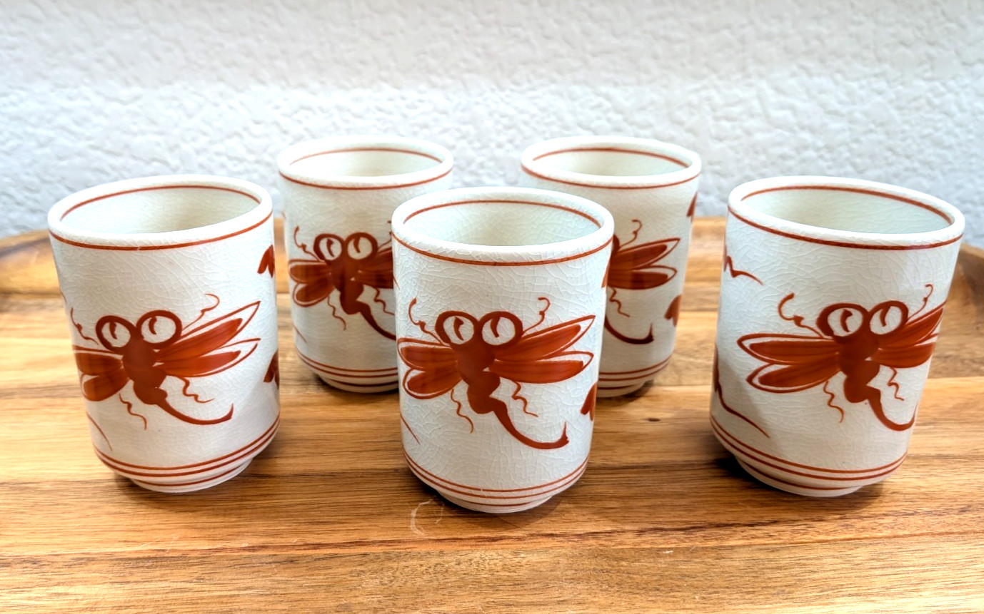 Vintage Japanese Hoho Kiln Dragonfly Tea Cups Set 5 Burnt Orange Crackle Glaze