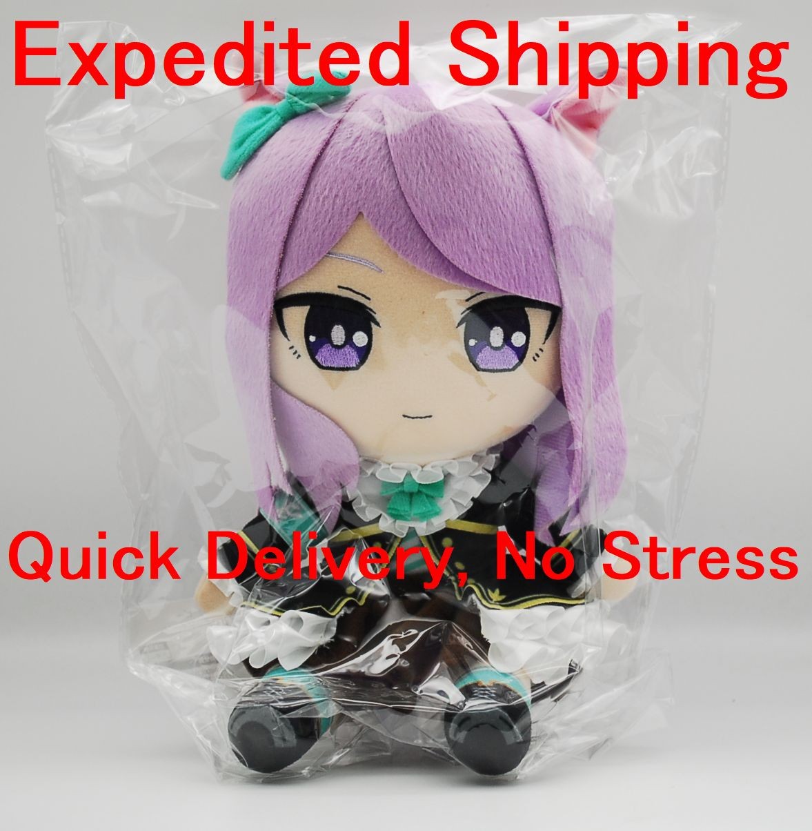 Umamusume Pretty Derby Mejiro McQueen Gift Official Plush Doll FedEx F/S from JP
