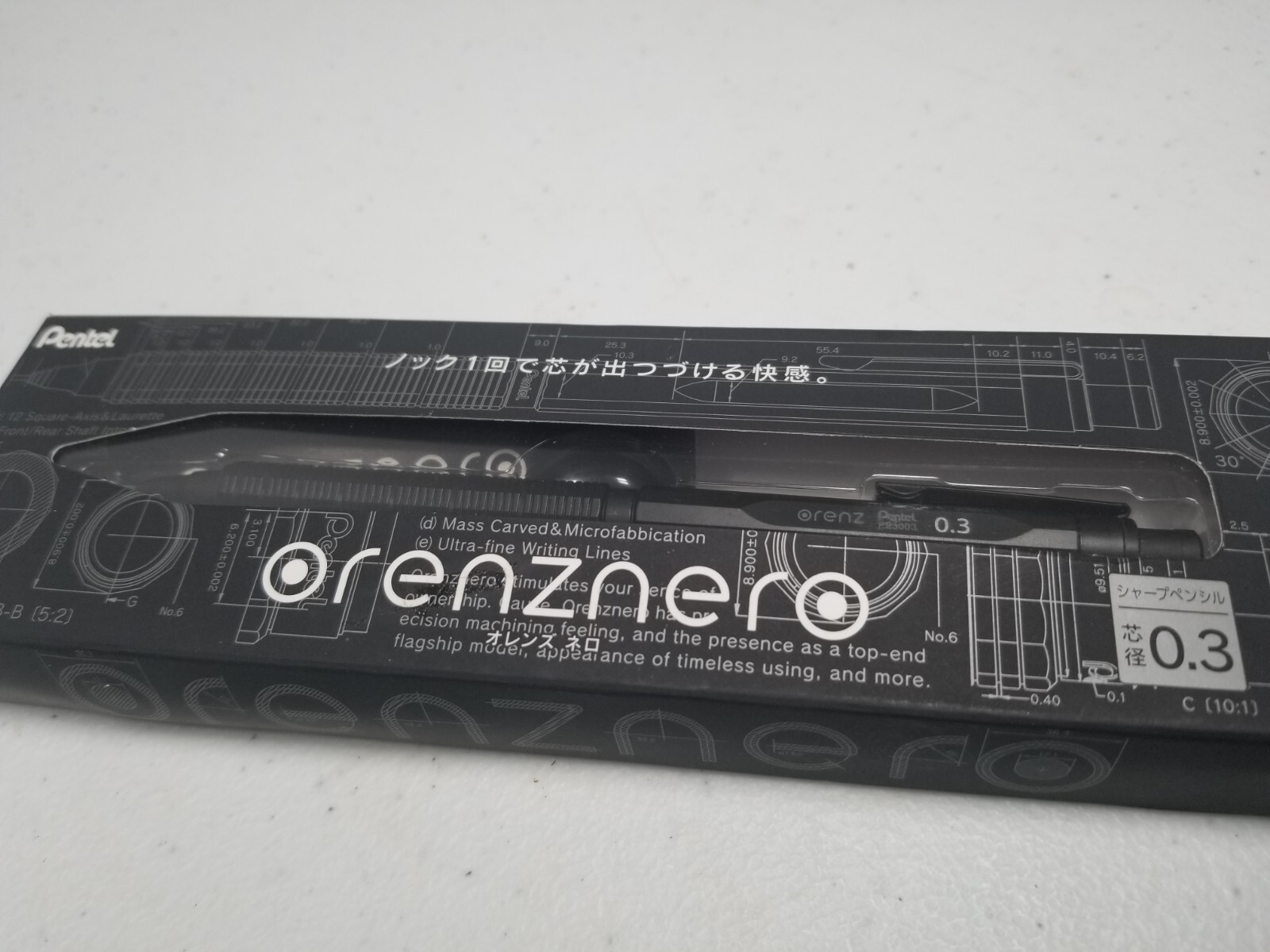 Pentel Mechanical Pencil ORENZ NERO 0.3mm  MADE IN JAPAN- New Open Box 