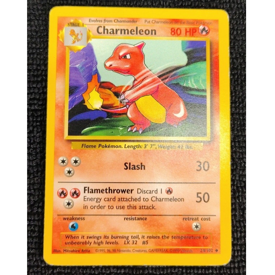 Pokemon Charmeleon 24/102 Base Set Rare Uncommon Shadowless Vintage Trading Card Pokemon Charmeleon 24/102 Base Set Rare Uncommon Shadowless Vintage Trading Card