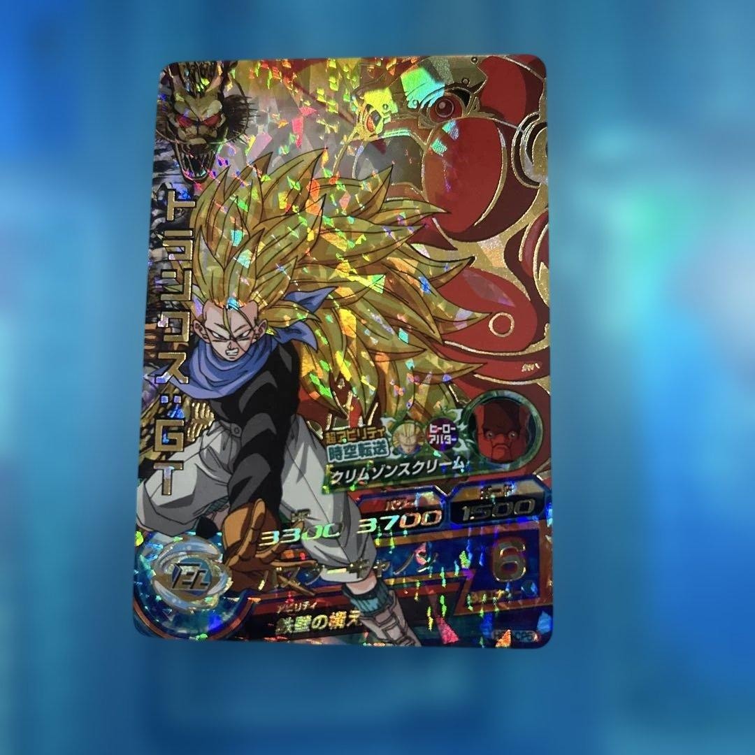 Bandai Dragon Ball Heroes HG5/CP5 Trading Card Game Collectible Item Bandai Dragon Ball Heroes HG5/CP5 Trading Card Game Collectible Item