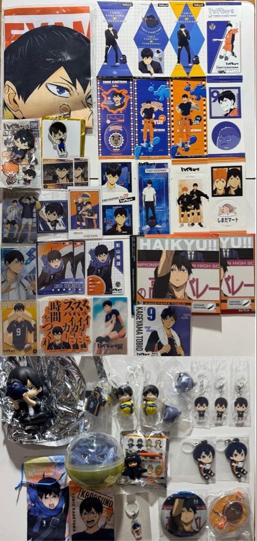 Haikyuu Kageyama Tobio Merchandise Bundle Collectible Anime Japan Authentic