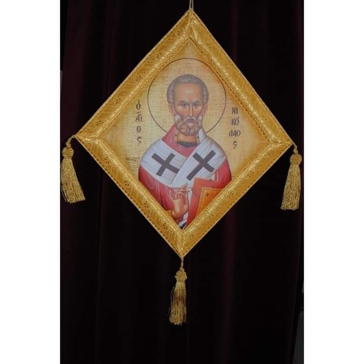 Orthodox Epigonation Kneepad of SAINT NICHOLA with Beautiful Embroidery Vestment