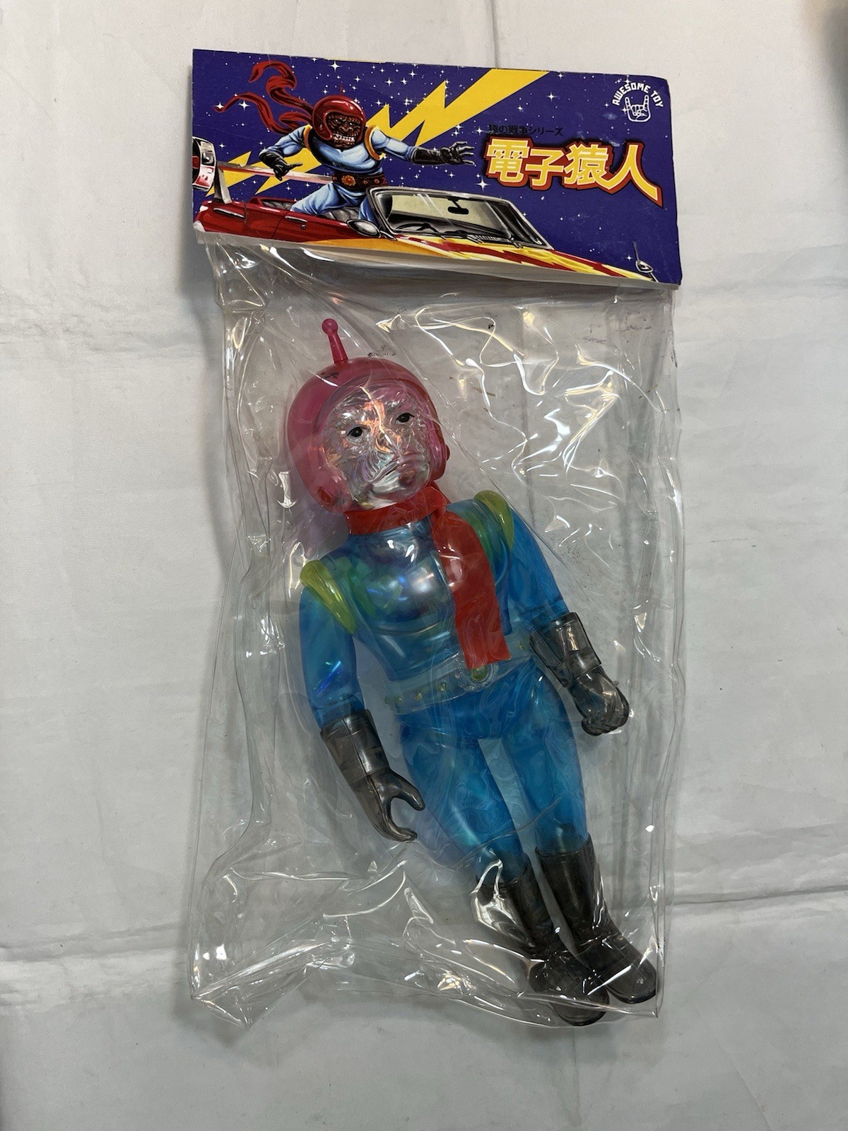 Vintage KAIJU SOFUBI Awesome Toy ELECTRIC APE Electric-Charged Translucent