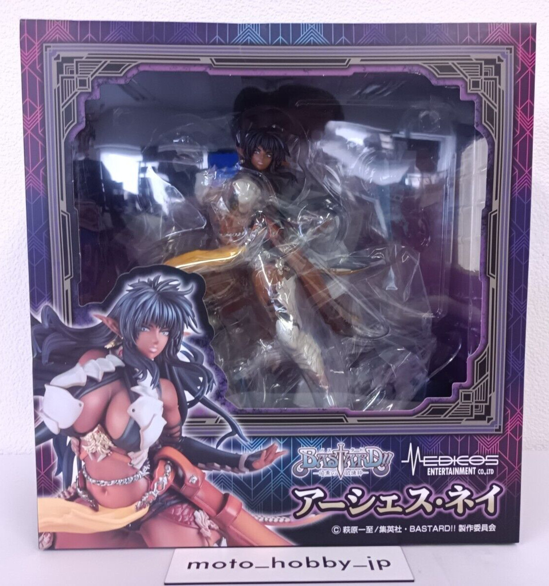 NEW Medicos Bastard Heavy Metal Dark Fantasy Arshes Nei 1/7 scale Figure Japan