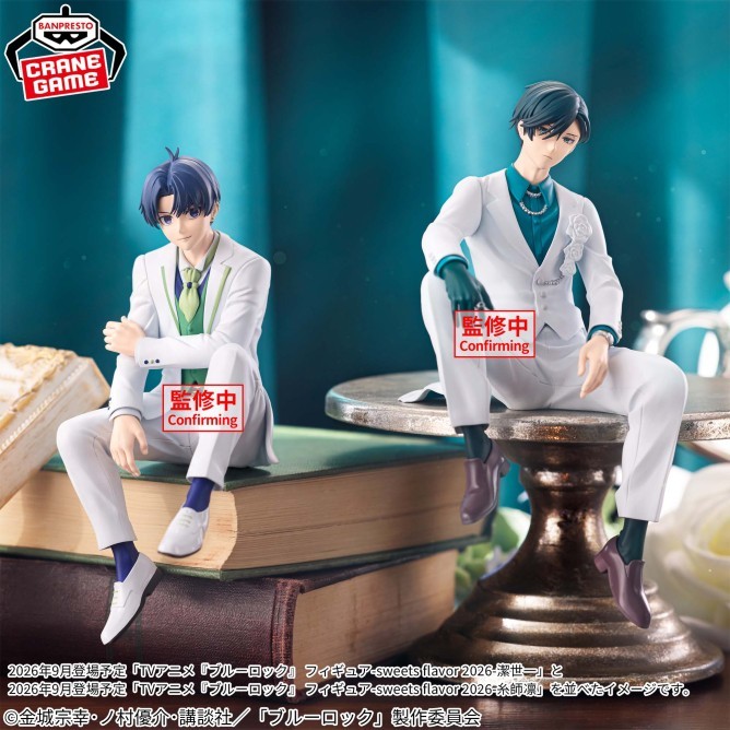 Pre TV anime Blue Lock figure sweets flavor Rin Itoshi Yoichi Isagi Set of 2