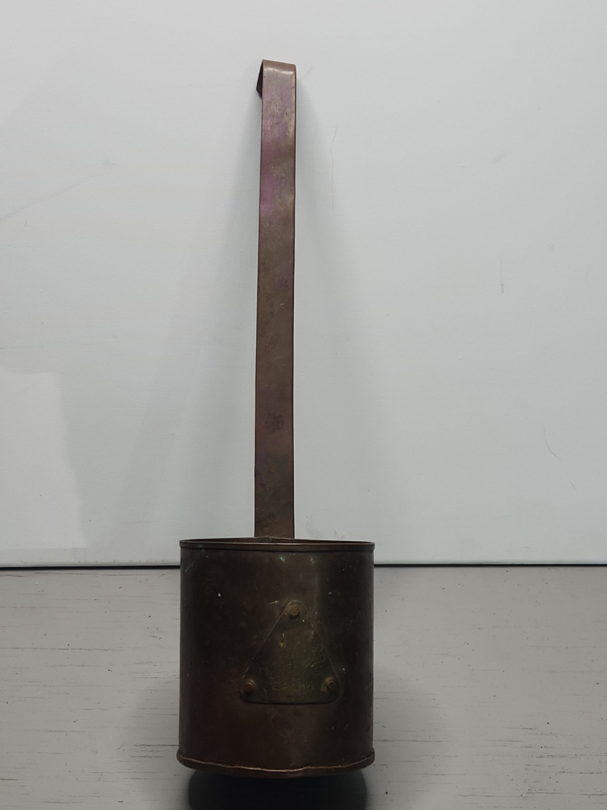 Antique 1880 Primitive Hammered Copper Brass Dipper Ladle Hanging Server Pot 
