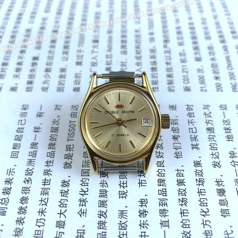 Vintage Beijing 26mm Ladies Watch - Red Index Manual Date +Strap