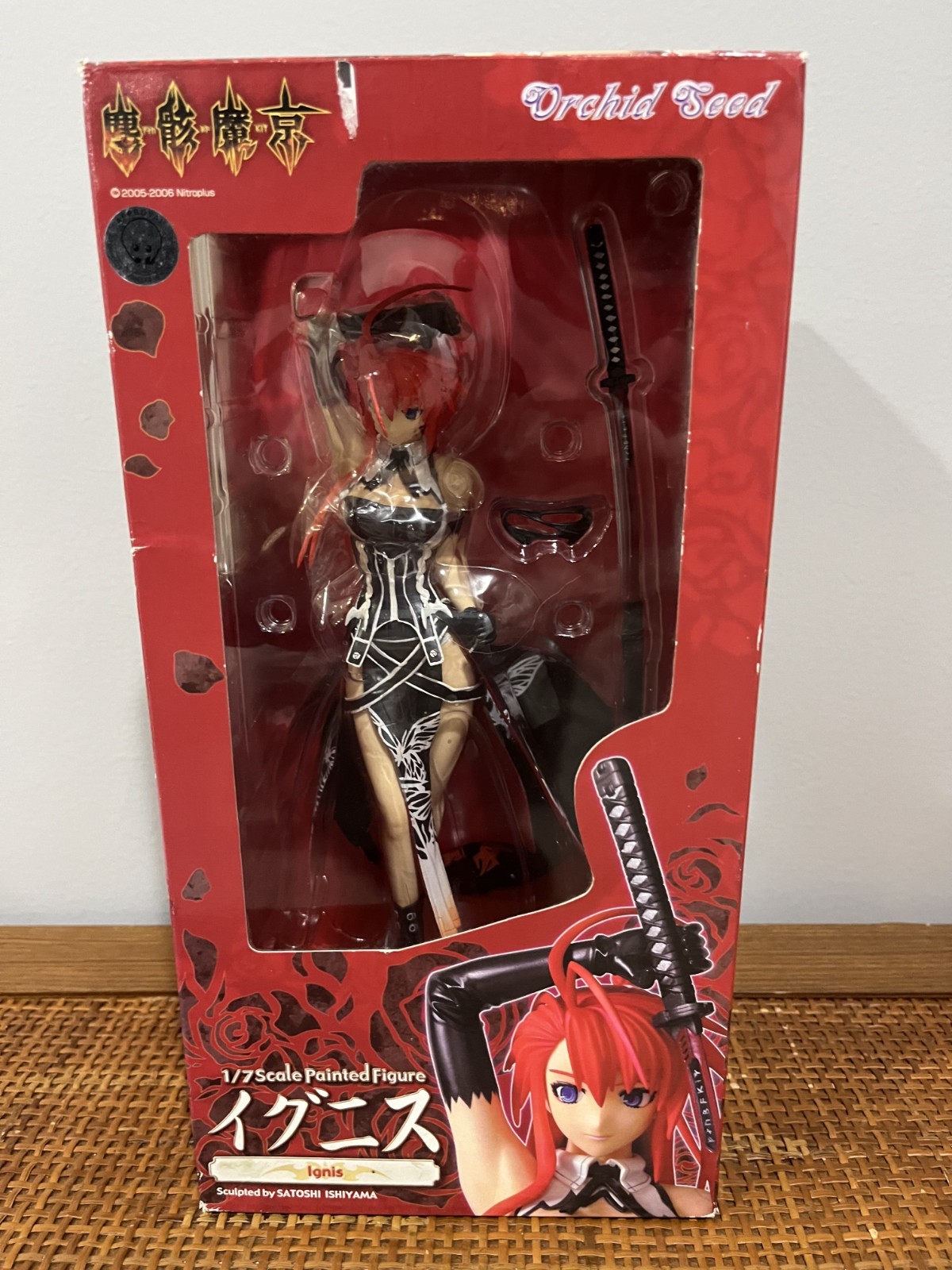 Used Orchid Seed Jingai Makyo 1/7 Ignis Figure from Good Smile Company