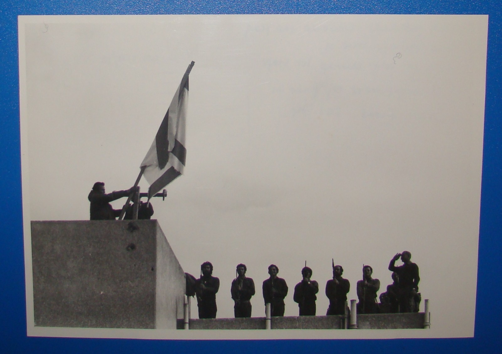 Israel Army 1974 Yom Kippur War IDF Soldiers Egypt Disengagement Photo 13x18 Israel Army 1974 Yom Kippur War IDF Soldiers Egypt Disengagement Photo 13x18