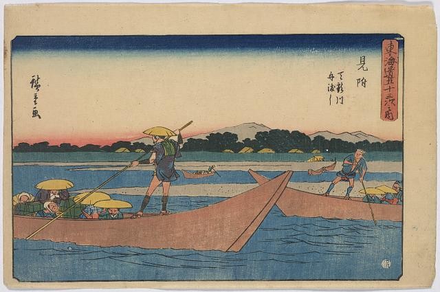 Mitsuke Japan Tokaido Road 1838-1844 Hiroshige Travelers Boats River Ukiyo-e