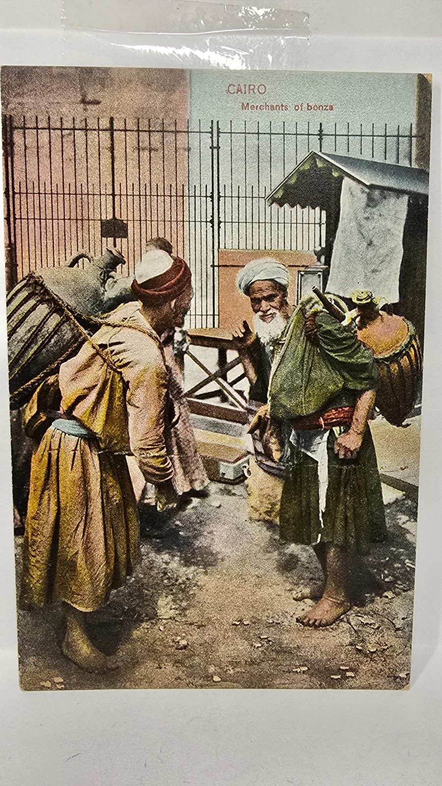 Vintage Postcard CAIRO Egypt Merchants of Bonza Cairo Postcard Trust Unused