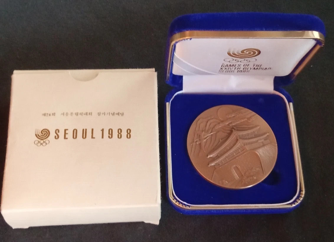 Genuine Participant Medal XXIV. 1988 Seoul Olympics Boxed EXCELLENT RARE