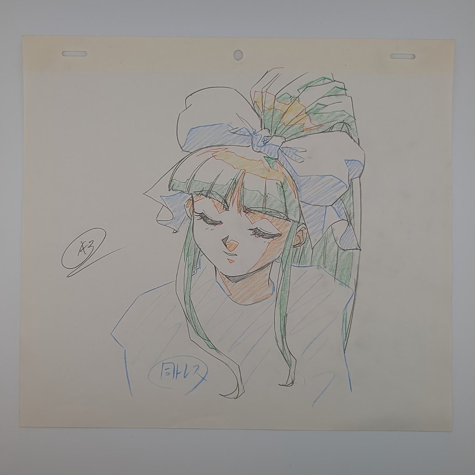 Injuu Gakuen EX La Blue Girl OVA Anime Cel Sketch Authentic Animation Art 1996