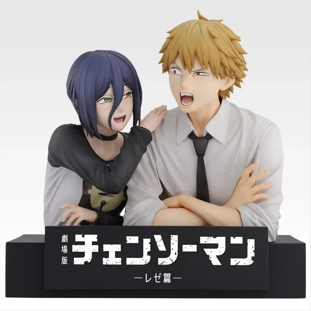 Pre Ichiban Kuji Chainsaw Man The Movie Reze Arc Part 2 Denji ＆ Reze Figure A