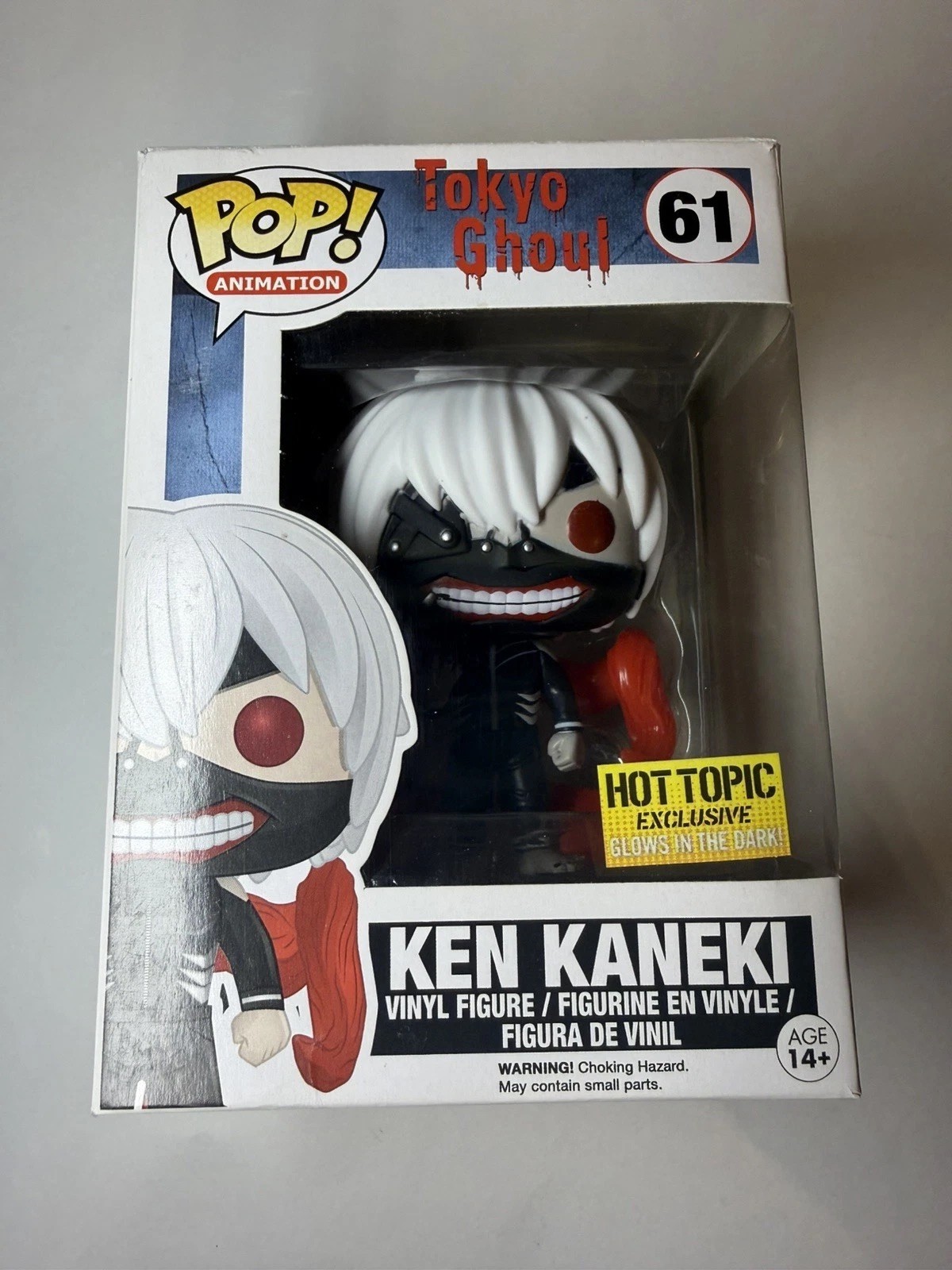Funko Pop Tokyo Ghoul, Kaneki (Glows) - HT Exclusive, Never Opened, Clean Box
