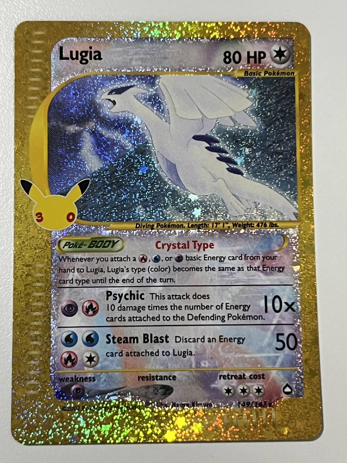 Lugia 149/147 30th Celebration Classic Collection Crystal Holo Pokemon TCG NM