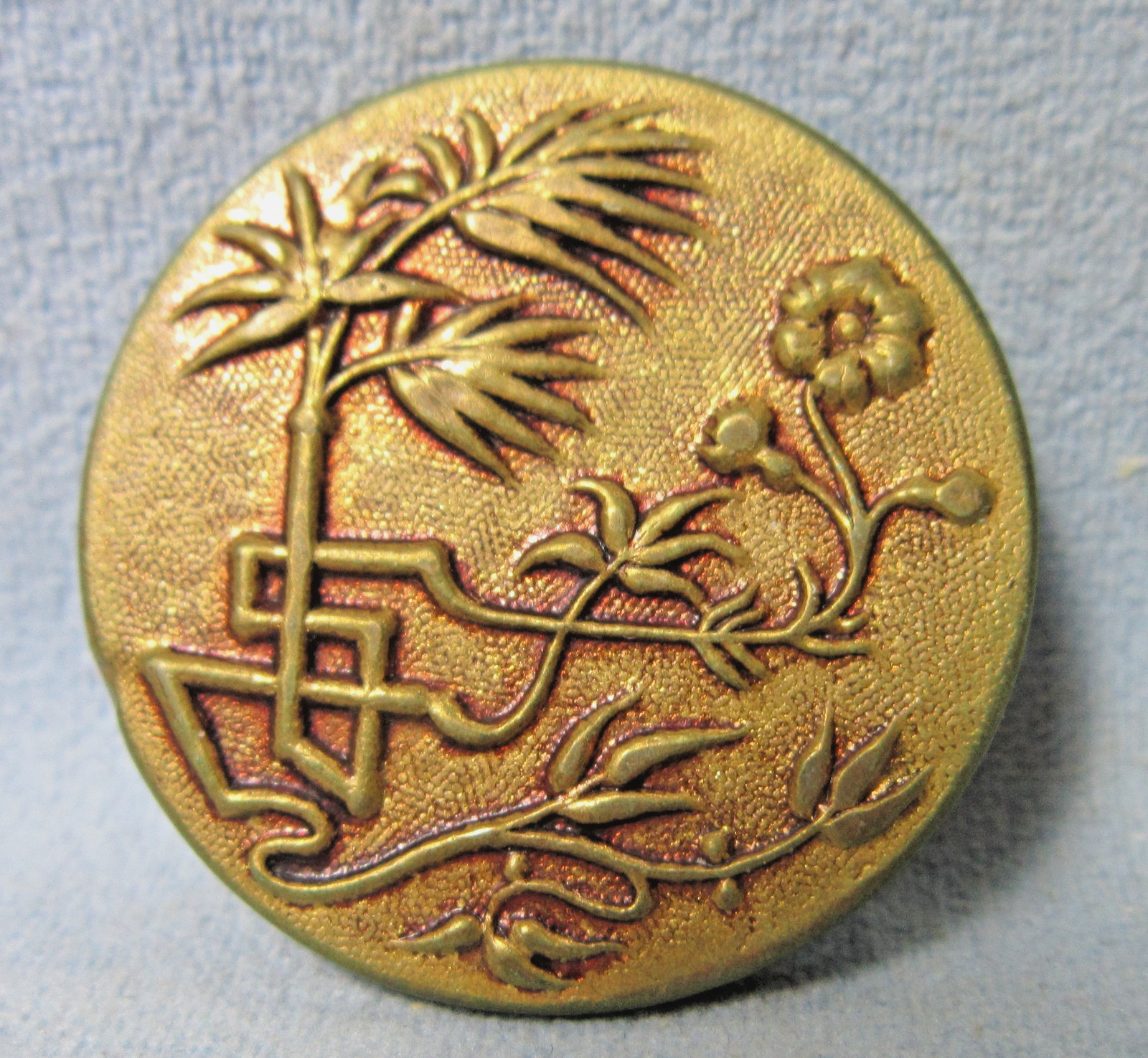 Stunning Antique Brass PALM TREE & LEAF Floral Picture Button ~ Large 1 3/16\