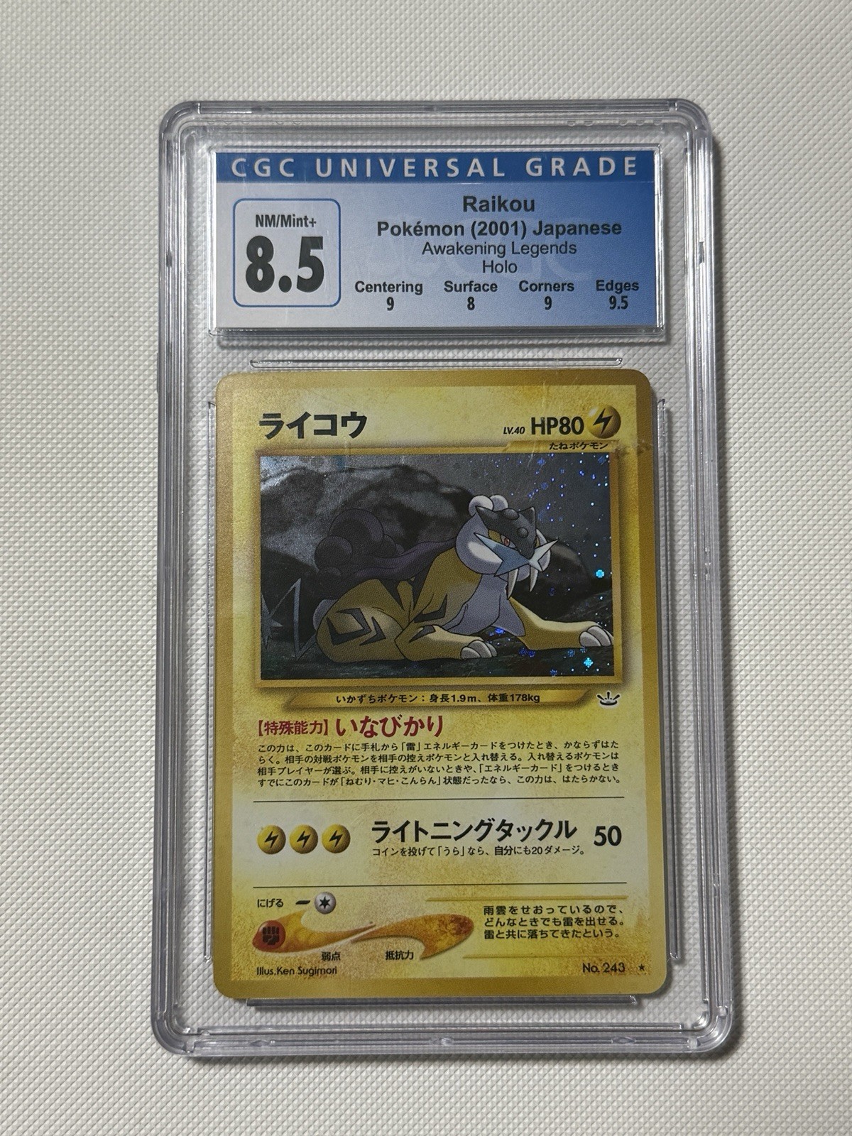 2000 POKÉMON AWAKENING LEGENDS JAPANESE HOLO RAIKOU CGC 8.5 2000 POKÉMON AWAKENING LEGENDS JAPANESE HOLO RAIKOU CGC 8.5