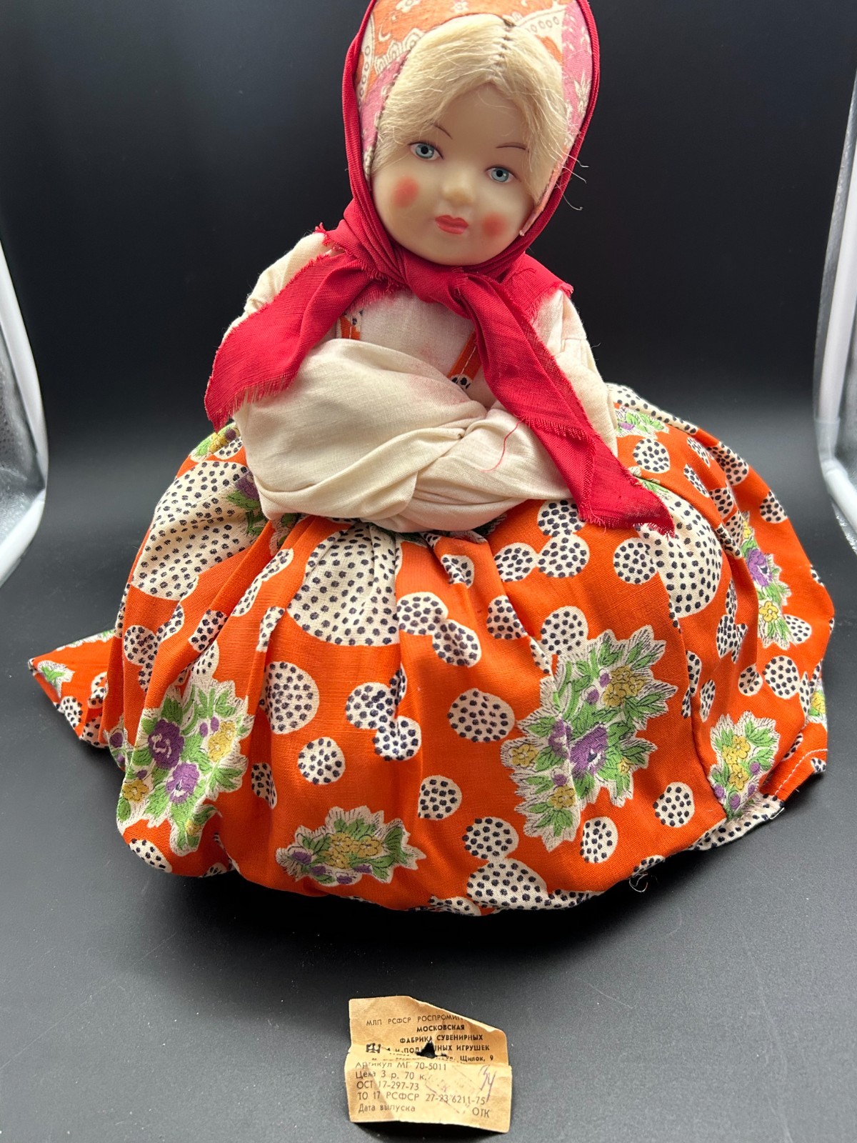 Vtg Soviet USSR Tea Cozy Doll Grelka Russian Folk Costume Moscow Toy Factory Tag