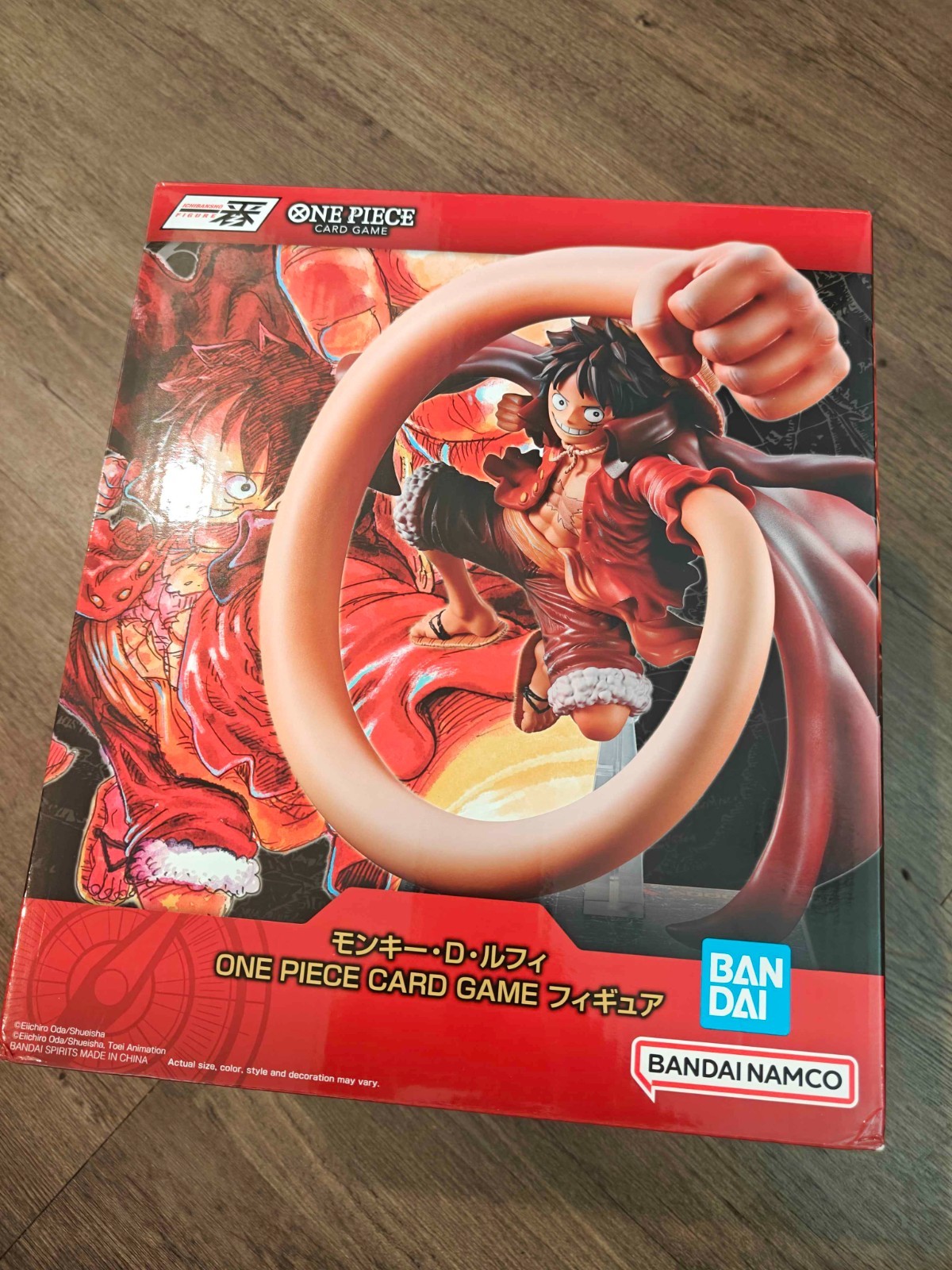 Bandai One Piece Ichibansho Monkey D. Luffy w/ Exclusive Trading Card BRAND NEW