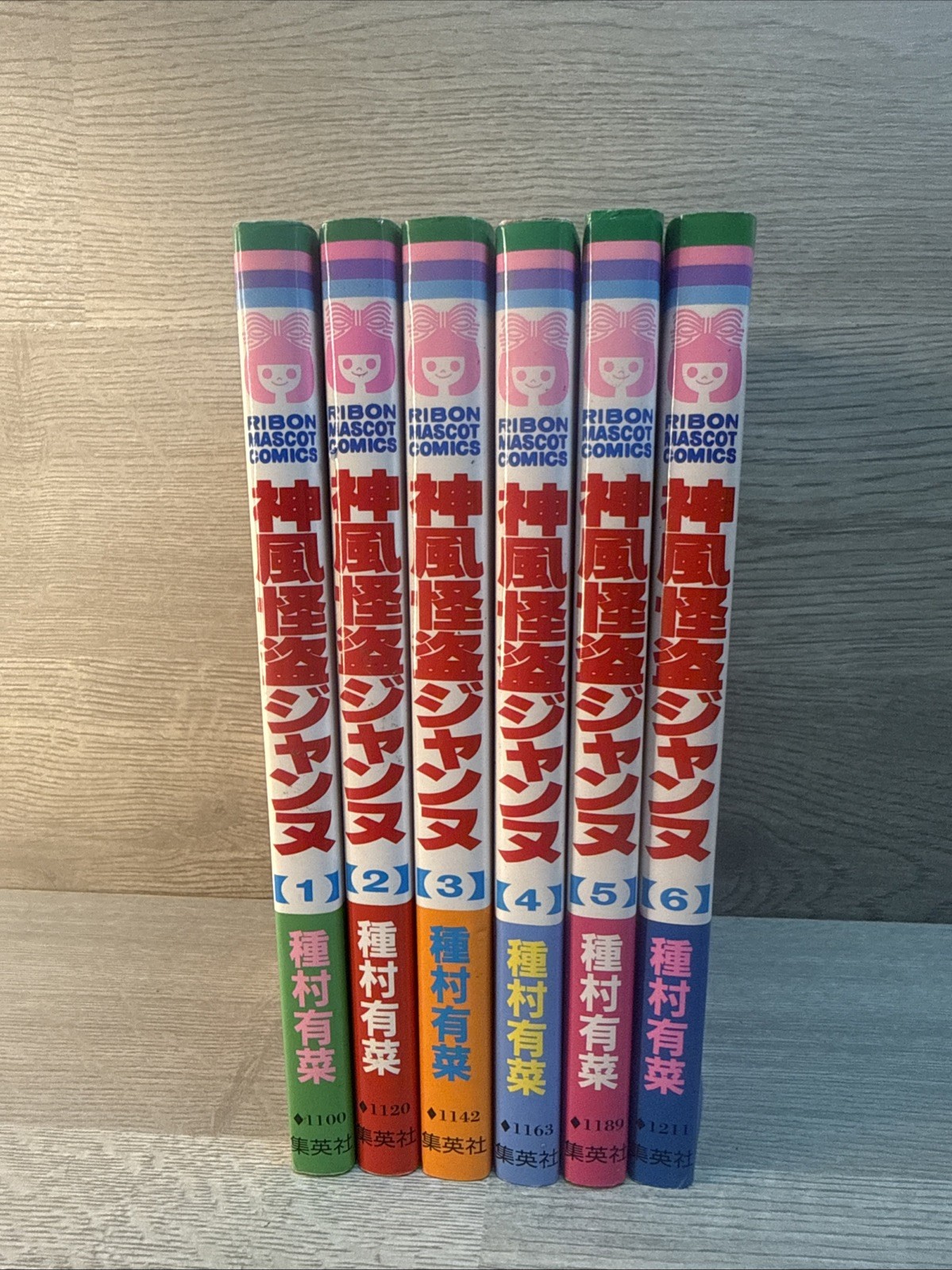 Kamikaze Phantom Thief Jeanne by Arina Tanemura Japanese Manga Vol.1-6 JPN