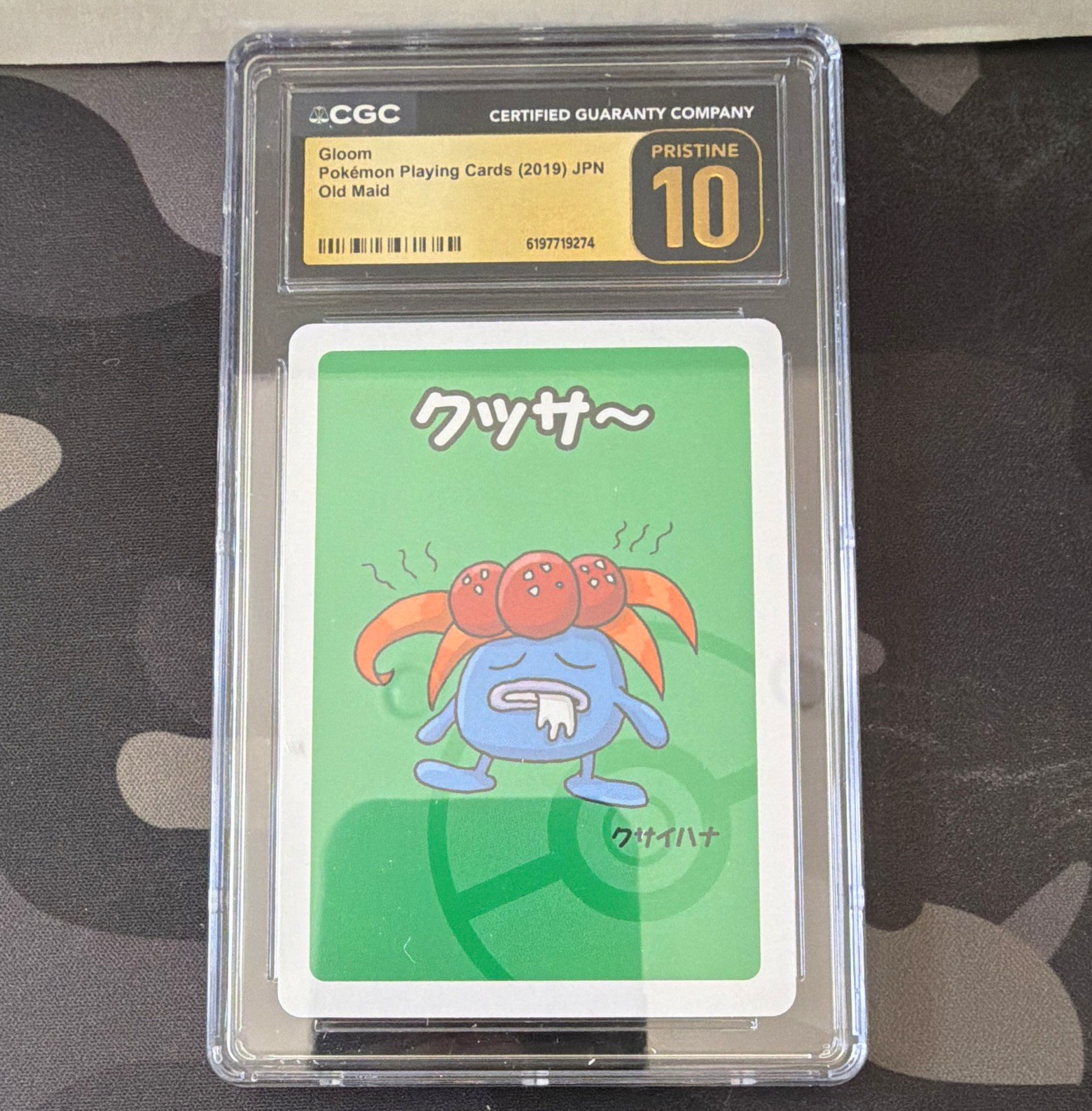 Pokémon CGC 10 Pristine Gloom 2019 Japanese Old Maid Graded Trading Card
